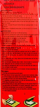 Saitaku Sushi Bamboo Rolling Mat 1Τεμ