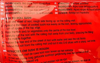 Saitaku Sushi Nori 5 Φύλλα