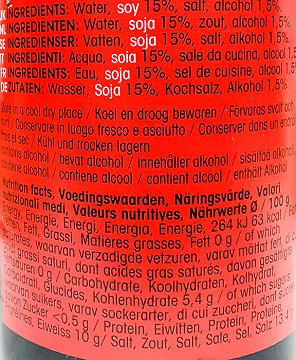 Saitaku Tamari Soy Sauce 150ml