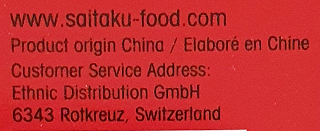 Saitaku Bamboo Chopsticks 8Pairs