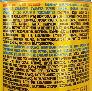 Monster Energy The Doctor 500ml
