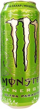 Monster Energy Ultra Paradise Zero Sugar 500ml