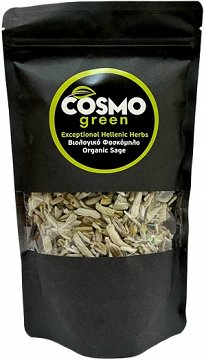 Cosmo Green Βιολογικό Ελληνικό Φασκόμηλο 30g