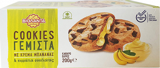 Violanta Cookies Filled With Banana Cream & Choco Chips 200g