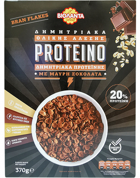 Violanta Proteino Protein Whole Grain Cereals With Dark Chocolate 370g