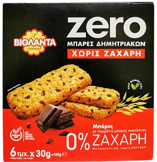 Violanta Zero Bars With Dark Chocolate Chips Sugar Free 3x80g