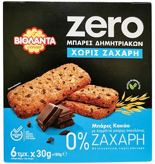 Violanta Zero Bars With Cocoa & Dark Chocolate Chips Sugar Free 3x80g