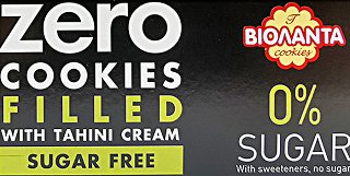 Βιολάντα Zero Cookies Γεμιστά Με Κρέμα Ταχίνι Χωρίς Ζάχαρη 180g