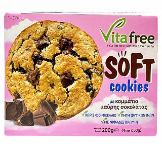 Vita Free Soft Cookies With Dark Chocolate 200g