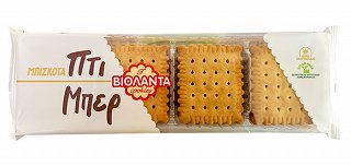 Violanda Petiτ Beurre Biscuits 190g