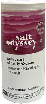 Salt Odyssey Authentic Himalayan Rock Salt 280g