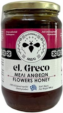 El Greco Honey From Flowers 900g