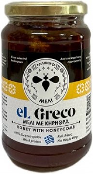 El Greco Μέλι Με Κηρήθρα 450g