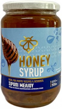 Honey Syrup For Pastry & Desserts 900g