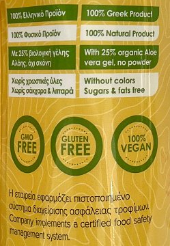 Aloe Vera Max Drink Pineapple Flavor Water Sugar Free 500ml