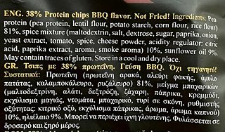 Nature Tech 38% Protein Chips Bbq Baked Not Fried 50g
