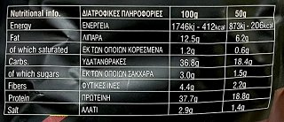 Nature Tech 38% Protein Chips Bbq Baked Not Fried 50g