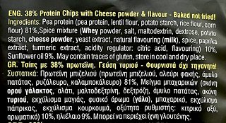 Nature Tech 38% Protein Chips Cheese Baked Not Fried 50g