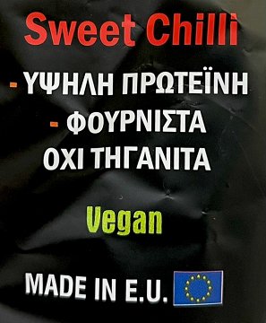 Nature Tech 38% Protein Chips Sweet Chillil Baked Not Fried 50g