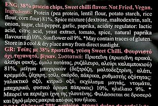 Nature Tech 38% Protein Chips Sweet Chillil Baked Not Fried 50g