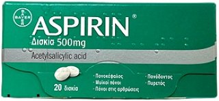 Aspirin 20Pcs
