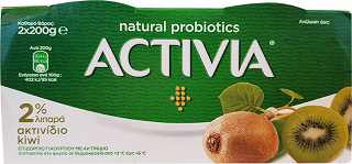 Danone Activia 2% Ακτινίδιο 2x200g