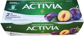 Danone Activia 2% Δαμάσκηνο 2X200g