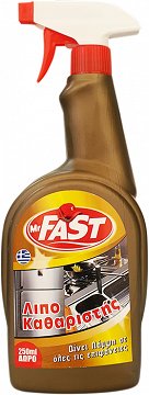 Mr Fast Σπρέι Λιποκαθαριστής 750ml
