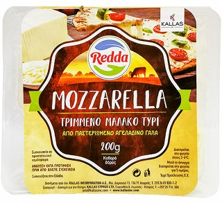 Redda Mozzarella Τύρι Τριμμένο 200g