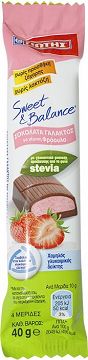 Γιώτης Sweet & Balance Σοκολάτα Φράουλα Με Stevia 40g