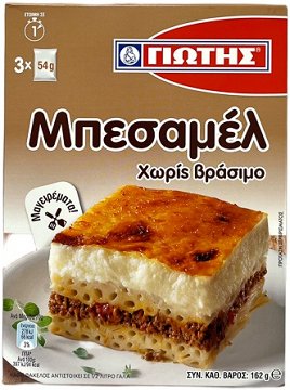 Γιώτης Μπεσαμέλ 3X54g