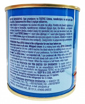 Jotis Creme 250g