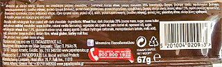 Papadopoulos Digestive Dark Chocolate 4Pcs