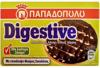 Papadopoulos Digestive Biscuits Coated With Dark Chocolate 30% Less Sugar 200g