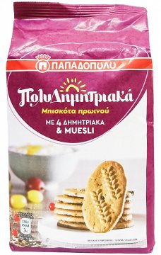 Papadopoulος Breakfast Biscuits With 4 Cereals & Muesli 175g