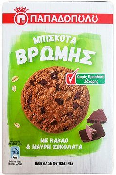 Papadopoulos Oat Biscuits With Cocoa & Dark Chocolate No Added Sugar 155g