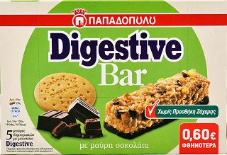 Papadopoulos Digestive Bar Dark Chocolate No Added Sugar 5x28g
