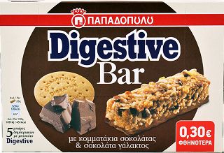 Papadopoulos Digestive Bar Chocolate Chips & Milk Chocolate 5x28g