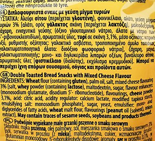 Tottis Bruschettini Mixed Cheese 80g