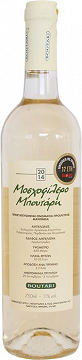 Μπουτάρη Μοσχοφίλερο Λευκό Κρασί 750ml