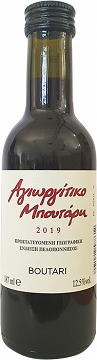 Boutari Agiorgitiko Red Wine 187ml