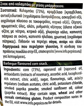Doritos Barbeque 90g
