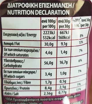 Corina Cheetos Dracoulinia 30g