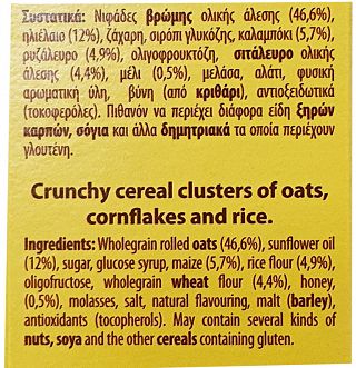 Quaker Crunchy Clusters 450g