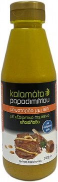 Kalamata Honey Mustard 300g