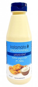 Kalamata Μαγιονάτα Με Ταχίνι 275g
