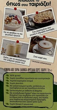 Delta Almond Drink No Sugar 1L