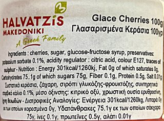 Halvatzis Glace Cherries 100g