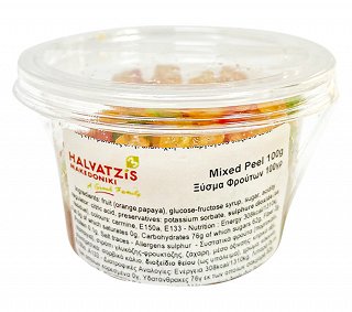 Halvatzis Mixed Peel 100g