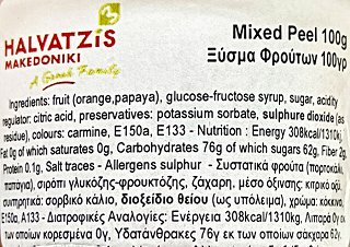Halvatzis Mixed Peel 100g